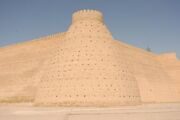 Bukhara Ark citadel