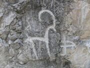 Uzbekistan Khojikent grotto petroglyphes (2)